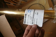 level sensor